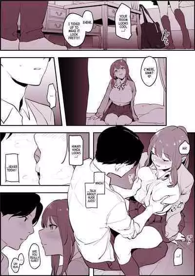 Futago | Twin Switcheroo