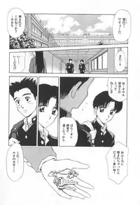 [Caramel Dow] Mama-san Bunny