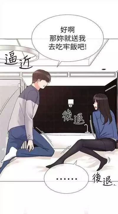 (周5)重考生 1-47 中文翻译(更新中)