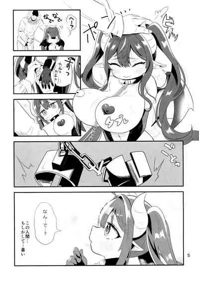 Hokori Takaki Shojo Succubus ga Dorei to Shite Urareru ga Saigo ni wa Egao ni Naru Arifureta Hanashi