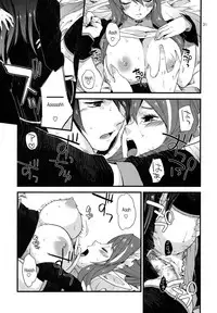 (SC48) [Rocca (Hidaka Ryou)] MILK GIRL (Tales of Vesperia) [English] [PerceptivePercival]