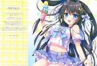 (pixiv MARKET) [Ame nochi Yuki (Ameto Yuki)] AME NOCHI COLORS 3