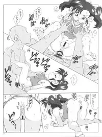 (C89) [Old School Academy (Amedama Akihito)] Lets Go no Joshi (Bakusou Kyoudai Lets & Go!!)