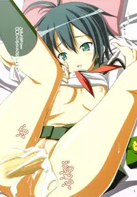 (C76) [Lili Marleen] Mb (Suzumiya Haruhi no Yuuutsu [The Melancholy of Haruhi Suzumiya])