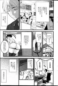 Action Pizazz 2014-09