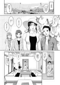 Action Pizazz 2011-12 [Digital]