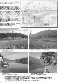 (C65) [2Stroke (YTS Takana)] 2Stroke YZR (Onegai Twins)