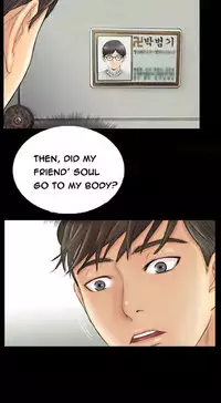 New Face Ch.1-11 (English) (Ongoing)