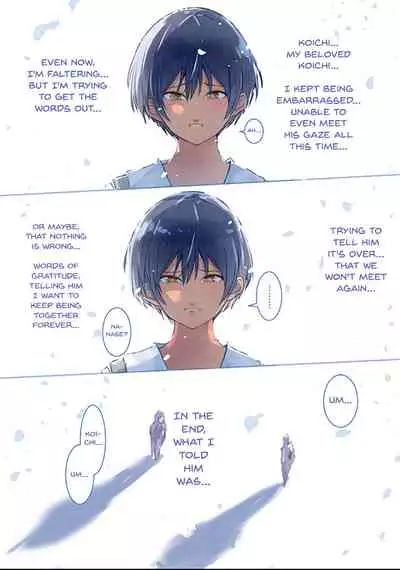 [Wes heartland Smith] Karada Ubaware Kokoro Yurare | Stolen Body Changing Heart Ch.1-2 [English] {Doujins.com} [Digital]