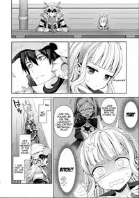 (C92) [Aa Aishiteru (Taishow Tanaka)] Renkinjutsushi ni Oukan o 3 | Crown for the Alchemist 3 (Granblue Fantasy) [English] [aerozext]