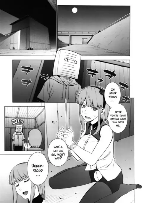 Himitsu Kichi no Himitsu {doujins.com}