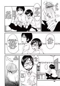 [Shimimaru] JUNK LAND [English] [SMDC]