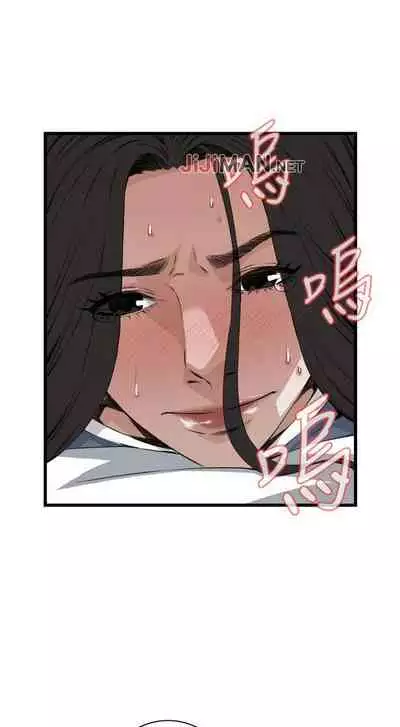 【周二连载】偷窥(作者:李乙 & 經文旗) 第1~125话