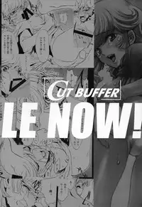 (COMIC1☆7) [PIGGSTAR (Nagoya Shachihachi)] A SCHOOL OF KILLIFISH (Medaka Box) [English] {doujins.com}