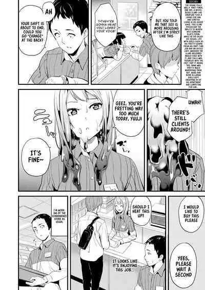 [DATE] Doukyo Suru Neneki - Slime living together CH1-12[English] [Digital]