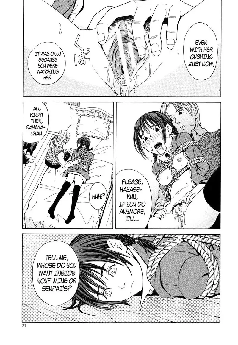 School Girl3 - Onii-chan Is Watching