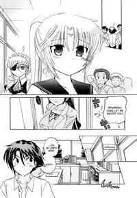 [Nakata Yumi] Iinari Princess [English] [Dametrans & LWB & roankun]