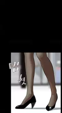 Take a Peek Ch.1-6 (English) (Ongoing)