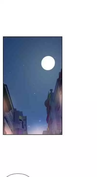 [Dabeul, Mul-oli] Is this the Way You Do it Ch.13/? [English] [Manhwa PDF]