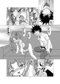 [First Class (KAZUNA) Love Poison (Toaru Kagaku no Railgun)