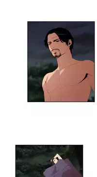 Desire King 欲求王Ch.55~70 [Chinese]