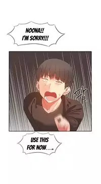 [Mx2J] Hahri's Lumpy Boardhouse Ch. 0-19 [English] (YoManga) (Ongoing)