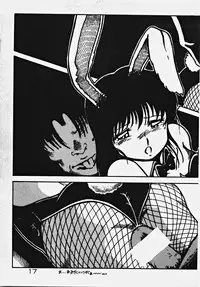 [Azuma Kyouto] Yumeiro Ecchi Magic