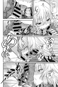 COMIC Anthurium 024 2015-04