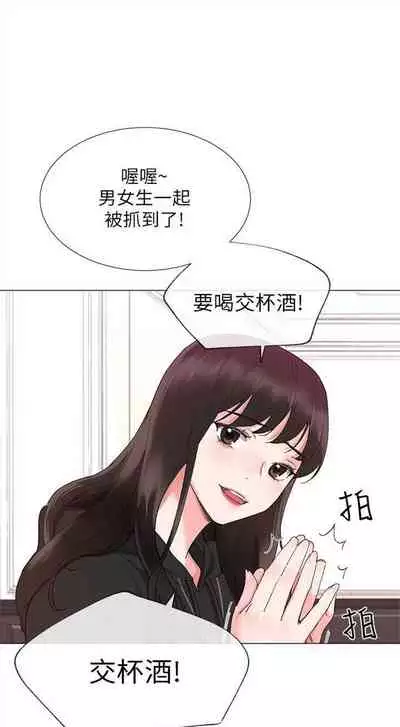 (周5)重考生 1-47 中文翻译(更新中)