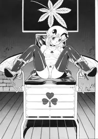 [Kondom] Bondage Fairies Extreme 5 [English]