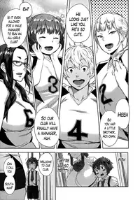 [Agata] OneShota Volley Shigoki Heya de Mou Tokkun! | OneShota Volleyball Intense Training in the Training Room! (COMIC Shingeki 2015-06) [English] [Lazarus H]