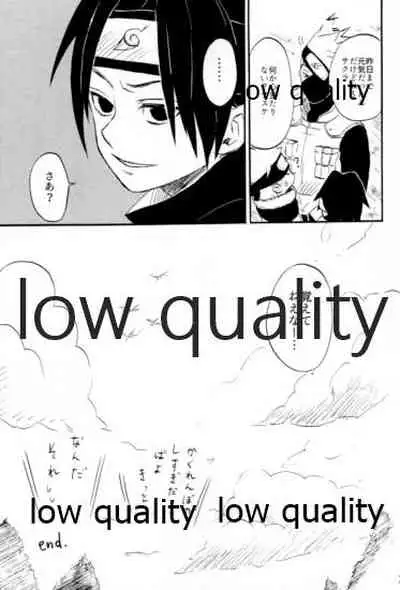 [mistworld. (Kirihana Miwo)] Inochi Mijikashi Koiseyo Shinobi Sairokushuu (Naruto) [2020-05-16]