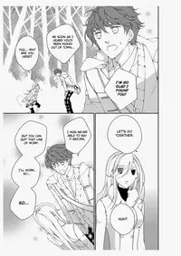 [Takano Yumi] Erotic Fairy Tales: The Star Money chap.2 [English]
