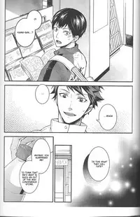 (C84) [Astrogy (Izuki)] Tashika ni Koi Datta | Surely It Was Love (Haikyuu!!) [English] [lamperouge-1]