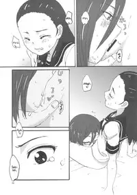 (C82) [YU-KIRINRIN! (Yu)] Kiryuu Sensei to Kiryuu-san! (Futari wa Precure Splash Star) [English] [wehasband]