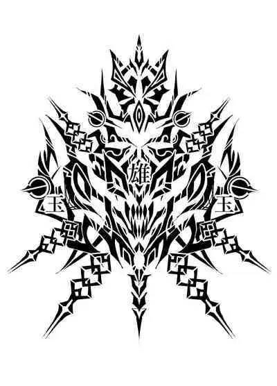 Kyokon tensei seiki shijou shugina i sekai ni tensei shitanode bakunyuu bijo to hame makuri