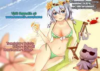 A! Yasei no Suiren ga Tobidashite Kita!