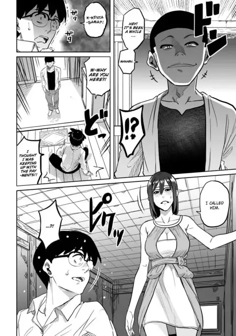 Hahaoya Shikkaku - Elite Oyako no M Buta Netorare Tenraku Jinsei & Epilogue Oyako-hen