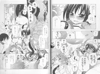 [Anthology] Makai Tenshi Djibril + EPISODE 2