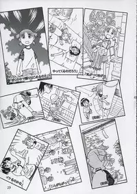 (C68) [Oiwaidou (Iwasaki Tatsuya)] Fuuka-san to wa Kekkon wo Zentei ni Otsukiai Shitai! (Yotsubato!)