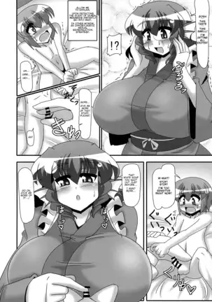 Issunboushi to Ningyohime