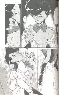 (C45) [MünchenGraph (Kita Kaduki, Mach II)] Hara Hara Dokei Triangle (World Masterpiece Theater, Yadamon)