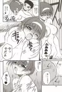 (C57) [Dieppe Factory (Alpine, Cloth Tsugutoshi)] WOMAN FROM TAKAYAMA (Kizuato)