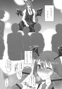 (Reitaisai 9) [Sarurururu (Doru Riheko)] Touhou Sairokushuu (Touhou Project)