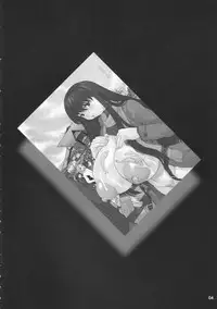 (C71) [DangerouS ThoughtS (Kiken Shisou)] Ki Genshiken (Genshiken)