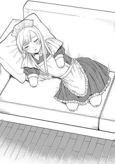 Kesson Maid Rui | 殘缺女僕琉衣