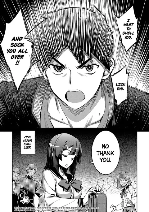 Fukutsu no Perorist | The Indomitable Perorist =White Symphony=