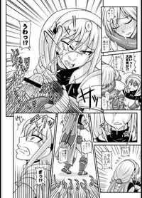 [Futanarun (Kurenai Yuuji)] Futanari Musume ga Ryouteashi o Kotei sarete Nando mo Kyouseiteki ni Shasei Saserareru dake no Hon [Digital]