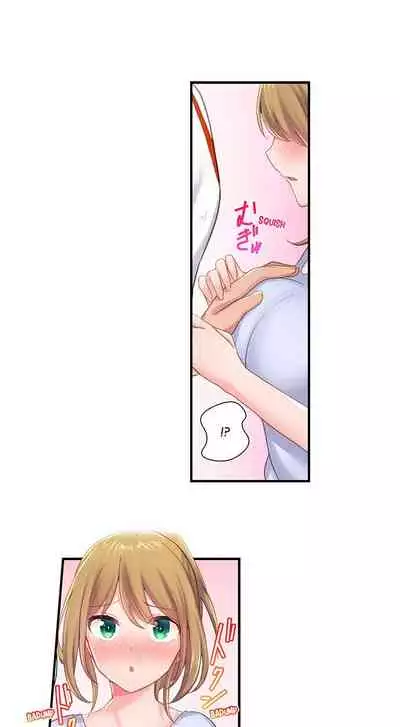 [Nanakusa Amane] Country Guy Wants to Become a Sex Master in Tokyo | Inaka Kyuuji ga Tokyo de Sex Musousuru Tameniwa [English]