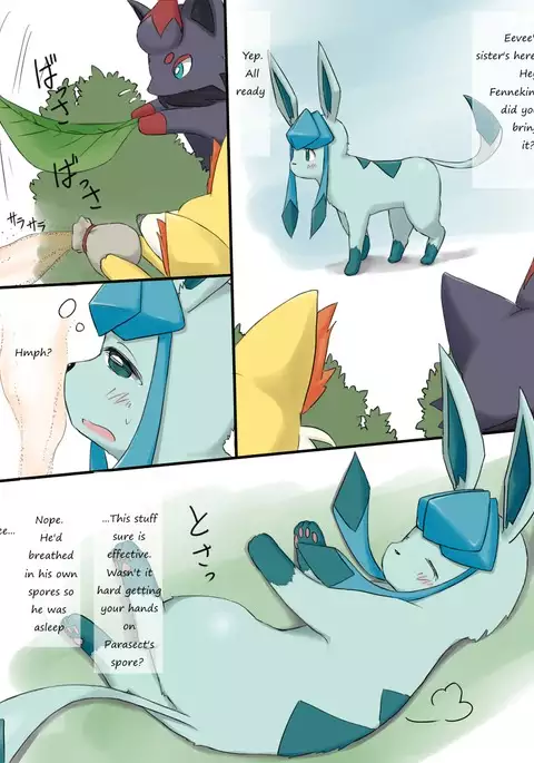 Glaceon